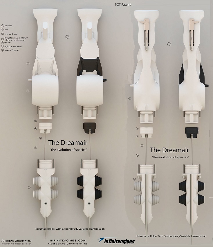 Dreamair concept R.jpg