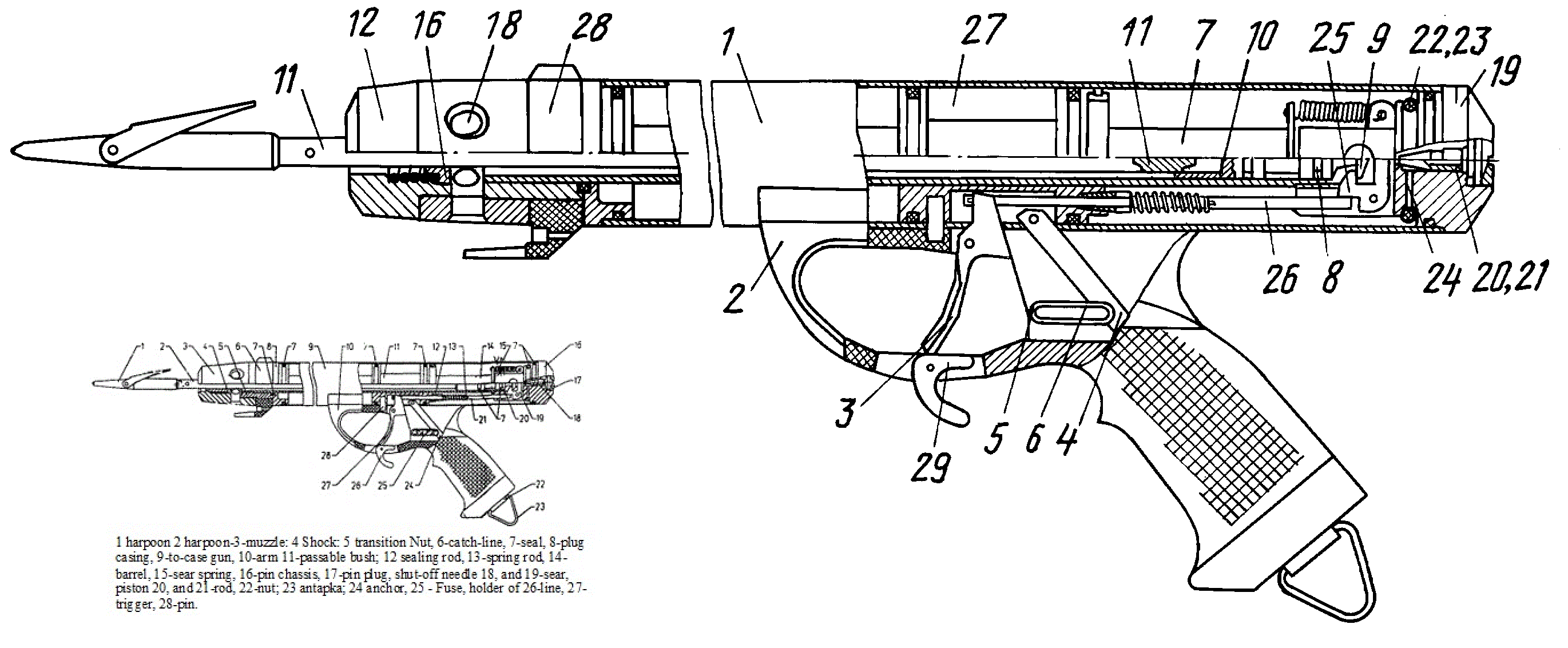 Sunday Sports Gun patent.gif