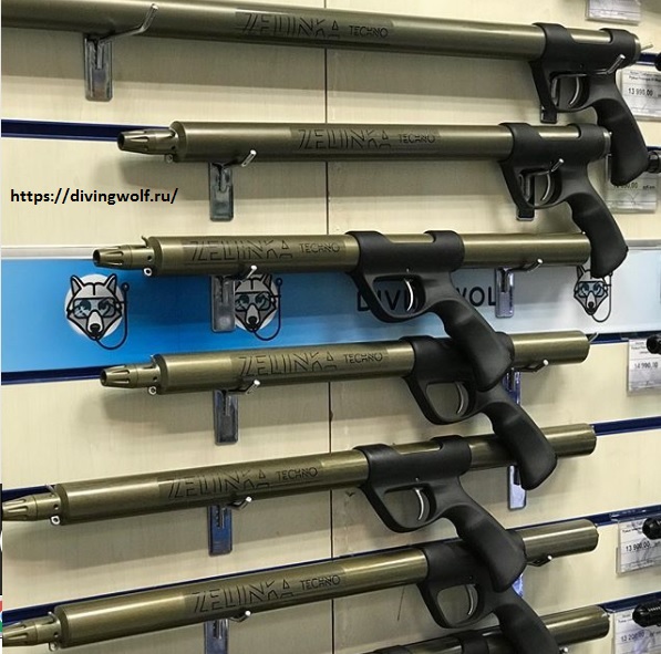 Zelinka guns awaiting owners